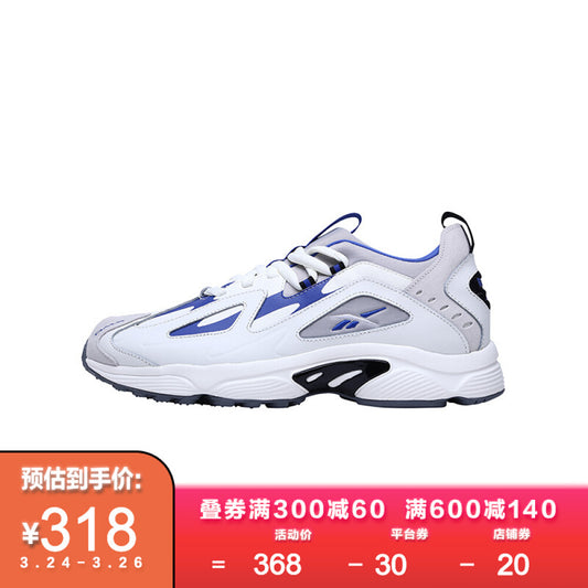 Reebok锐步新品DMX SERIES 1200 男女情侣款低帮老爹鞋休闲鞋运动鞋经典款 DV9226-白色/蓝 36.5